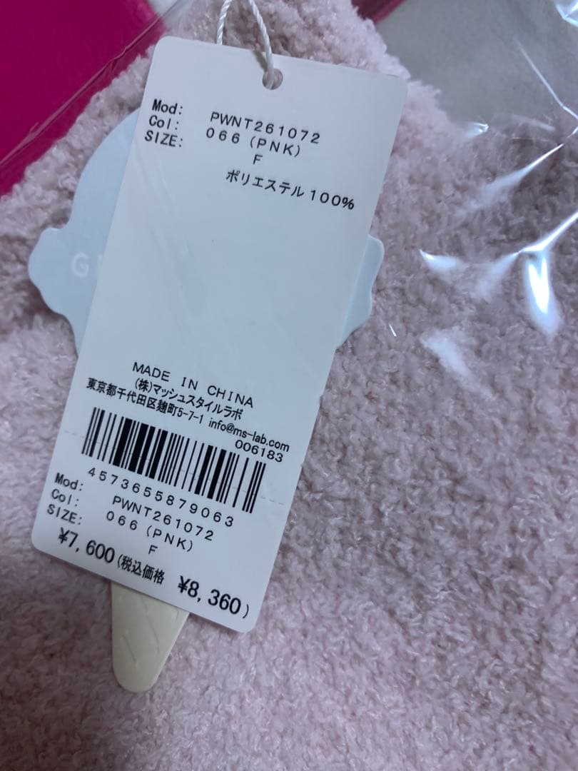 ジェラートピケ　ベビモコチェリー　さくらんぼ　プルオーバー　ピンク　新品未使用