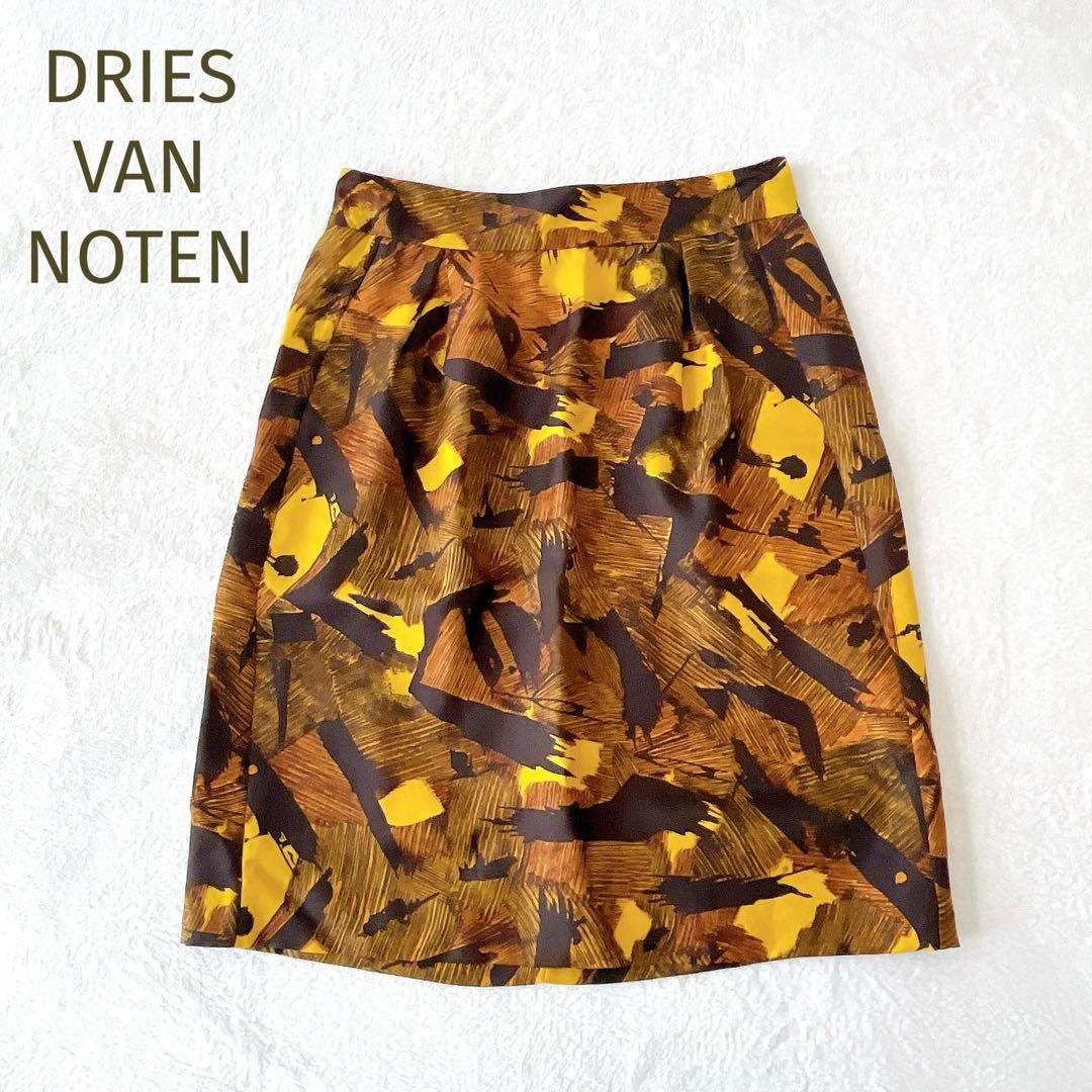 美品★DRIES VAN NOTEN★シルク100% 総柄スカート サイズ34