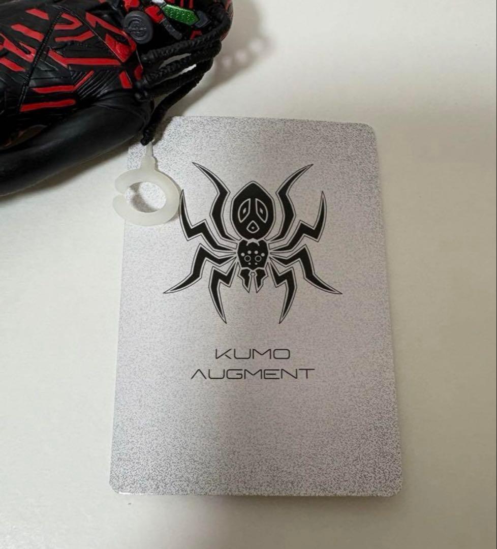 【新品未使用】ムービーモンスターシリーズ クモオーグ シン・仮面ライダー セット