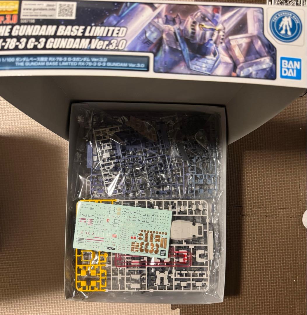 HG ジークアクス リックドム MG G-3ガンダムVer.3.0 セット