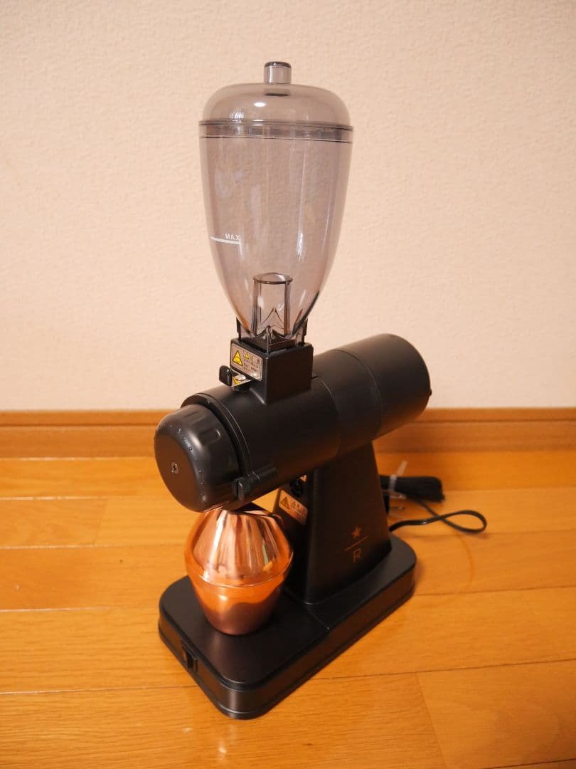 新品　スタバ　NEXT G グラインダー　ロースタリー中目黒限定　スターバックス