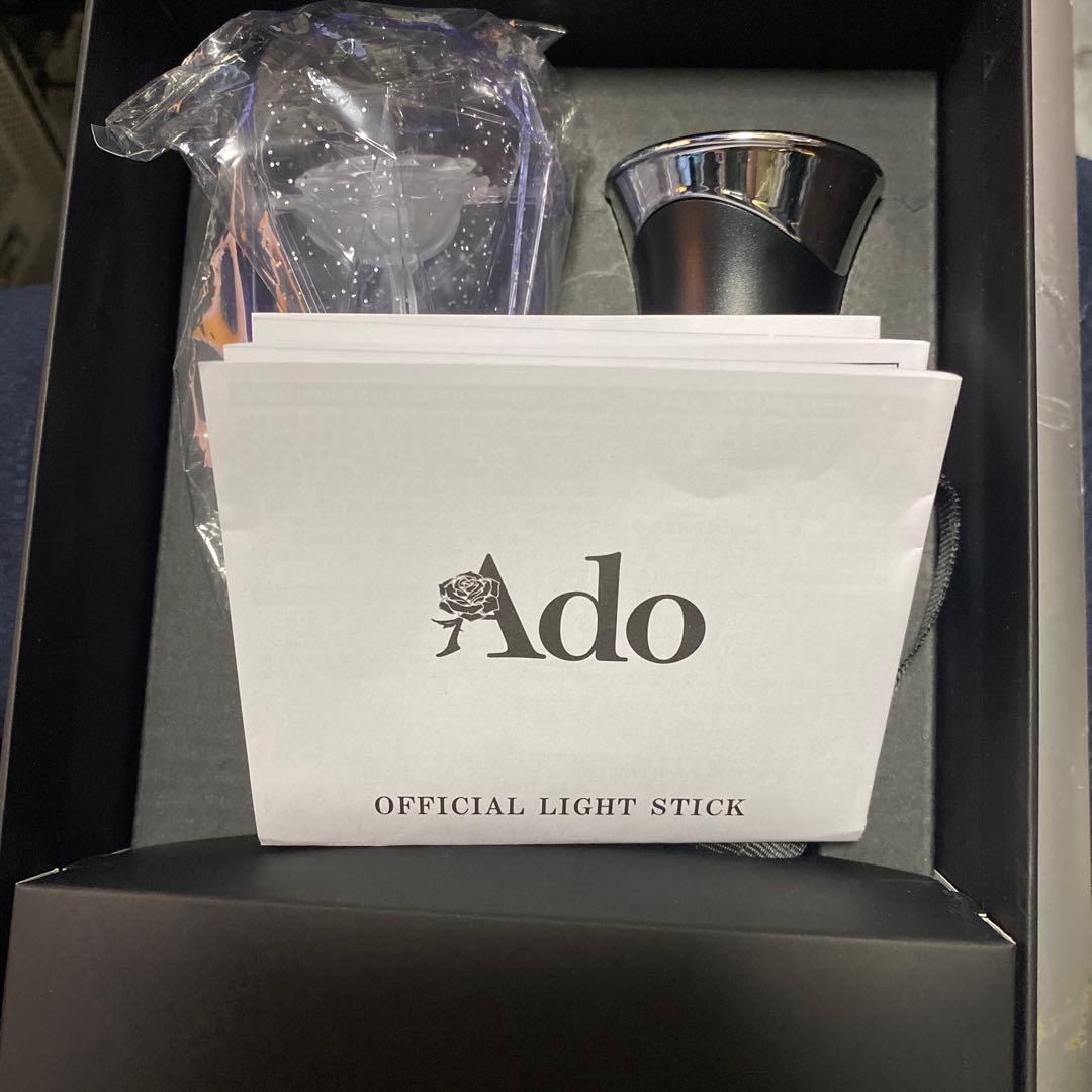 Ado 公式ペンライト ライトスティック