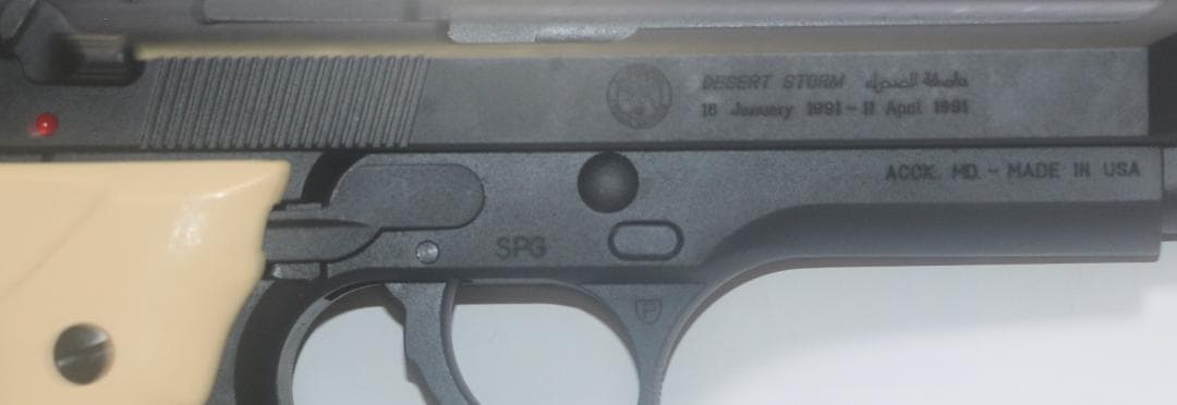 MGC製HW樹脂モデルガン ベレッタＭ９２ＦＳ湾岸戦争限定モデル SPG合法品