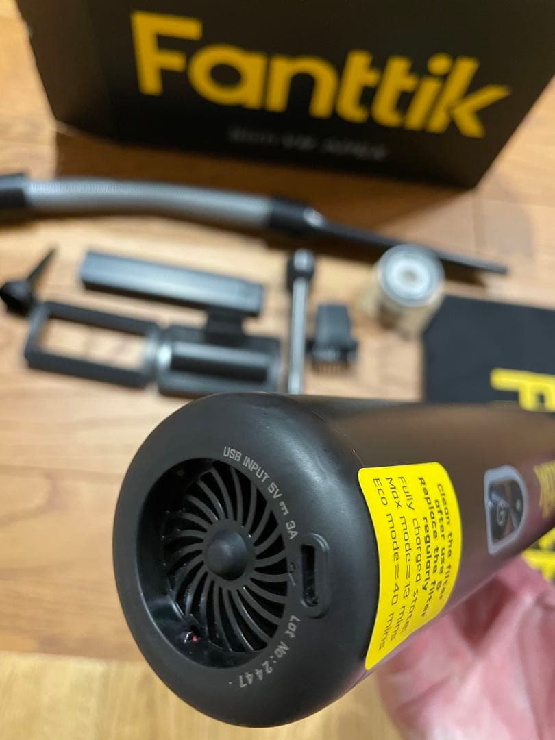 Fanttik Slim V8 Apex 掃除機