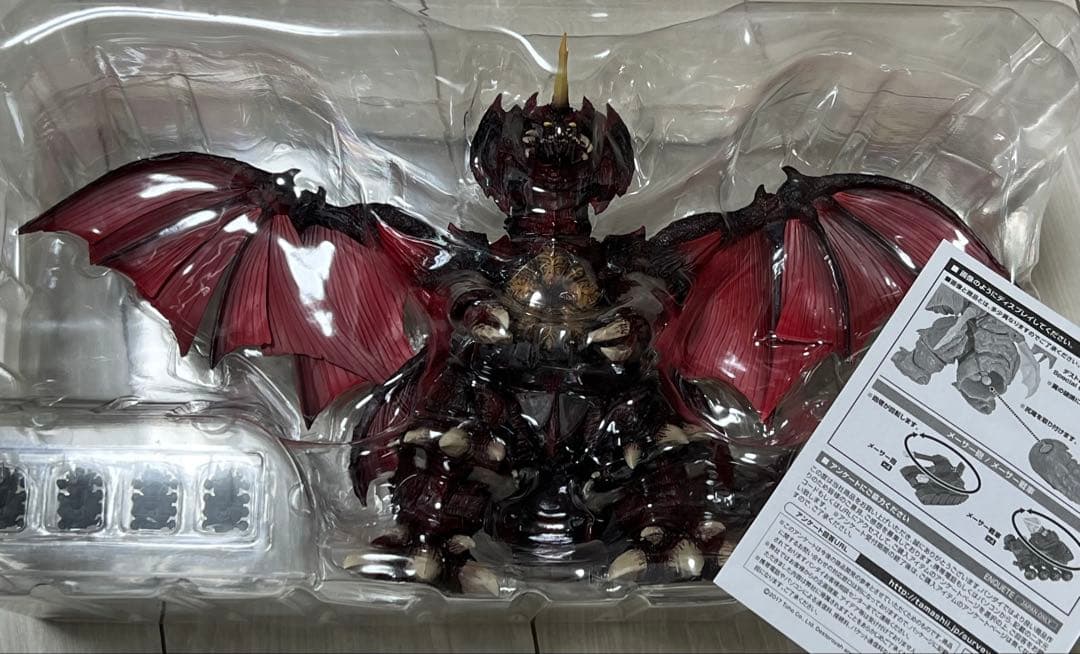 S.H.MonsterArts デストロイア Special Color Ver