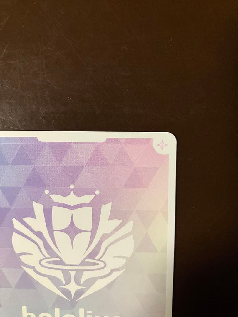 SEC 角巻わため　サイン ホロライブOCG