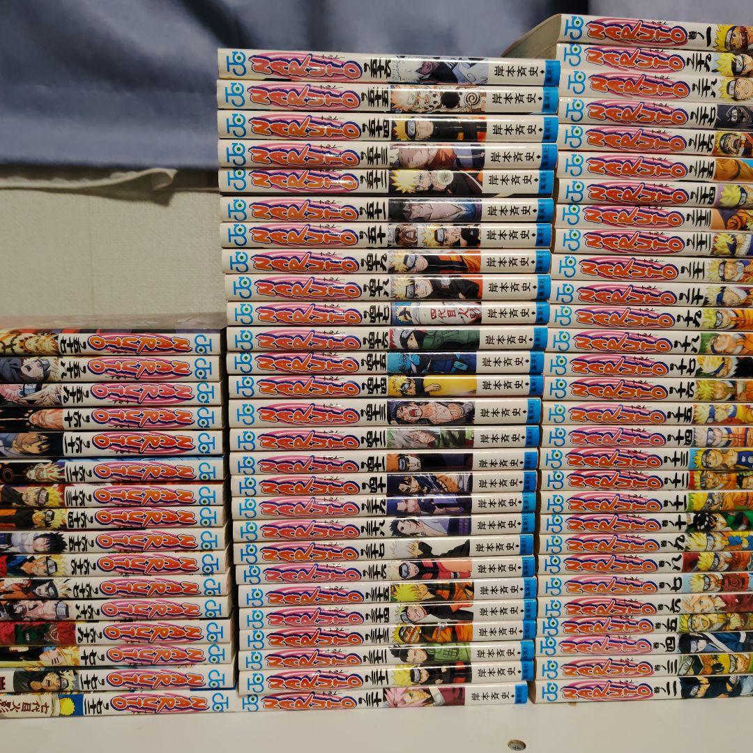24時間限定価格！NARUTO 全巻セット 72巻 + 外伝