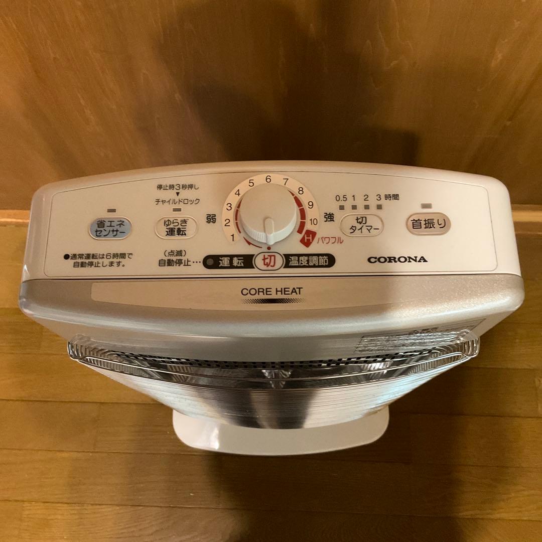 CORONA コロナコアヒート　DH1216-R 2016年製