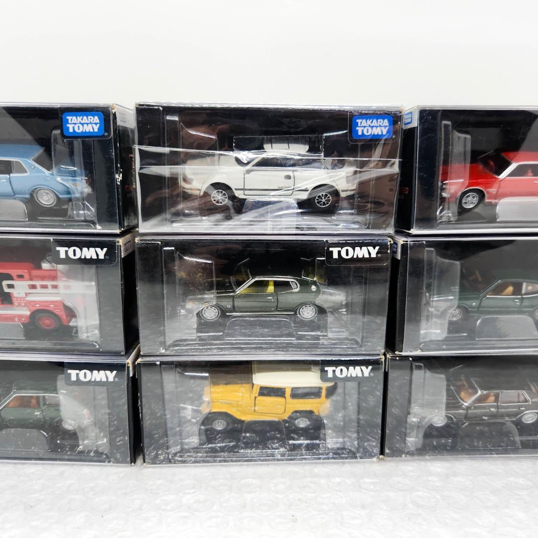 トミカリミテッド 9台セット マークII セリカ 2000GT-R シビック等