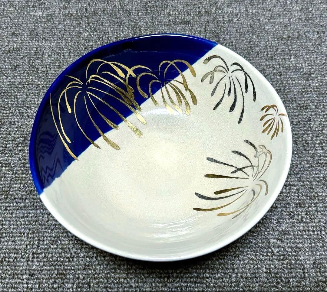 掛分 花火 茶碗 二代 中村源水 造