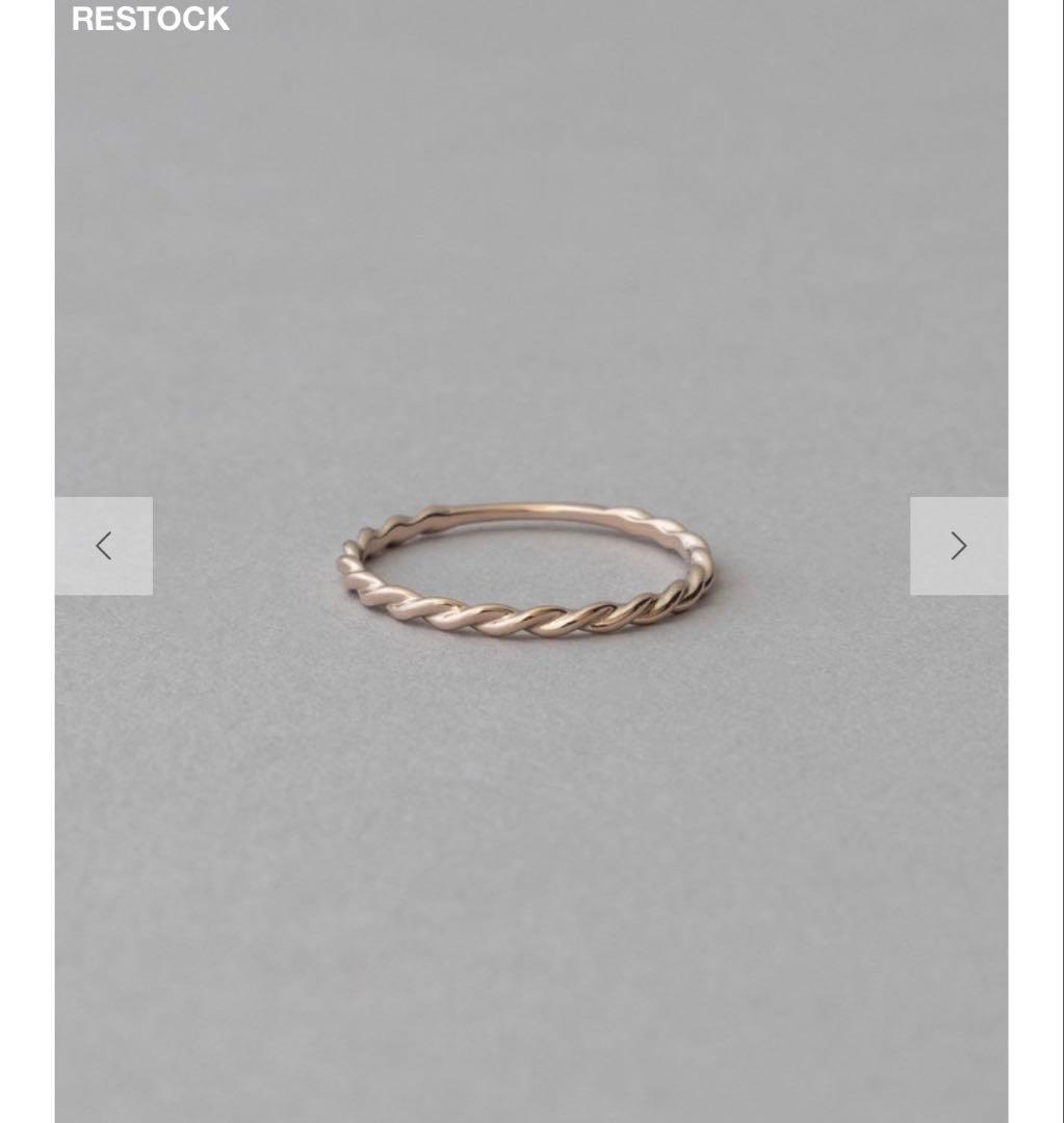 【ete】ピンクゴールド10k ツイストリング 15号