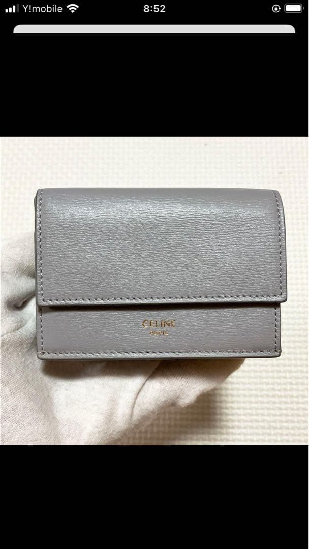 未使用　CELINE セリーヌ　レザートリフォールドウォレット　グレー　袋付き