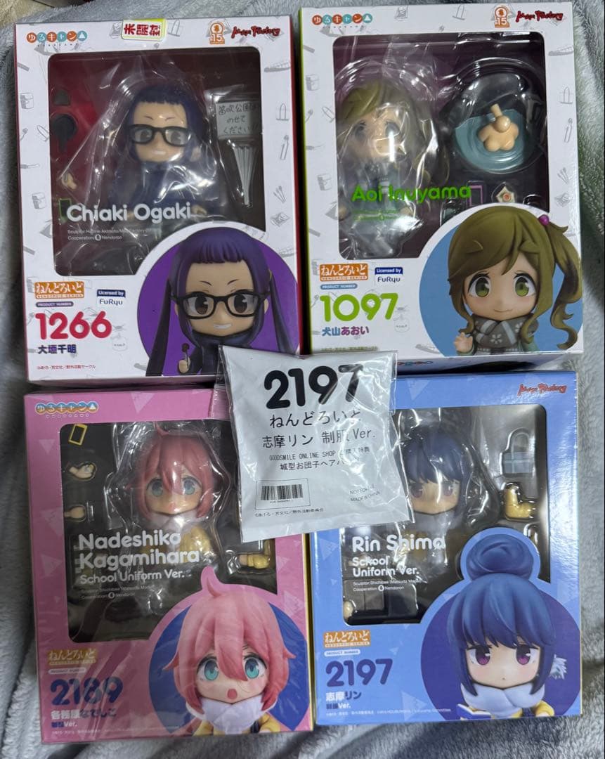 ゆるキャン　ねんどろいど まとめ売り　(特典あり)