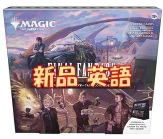 新品未開封 MTG FF シーンボックス FF15 キャンプの仲間たち 英語版