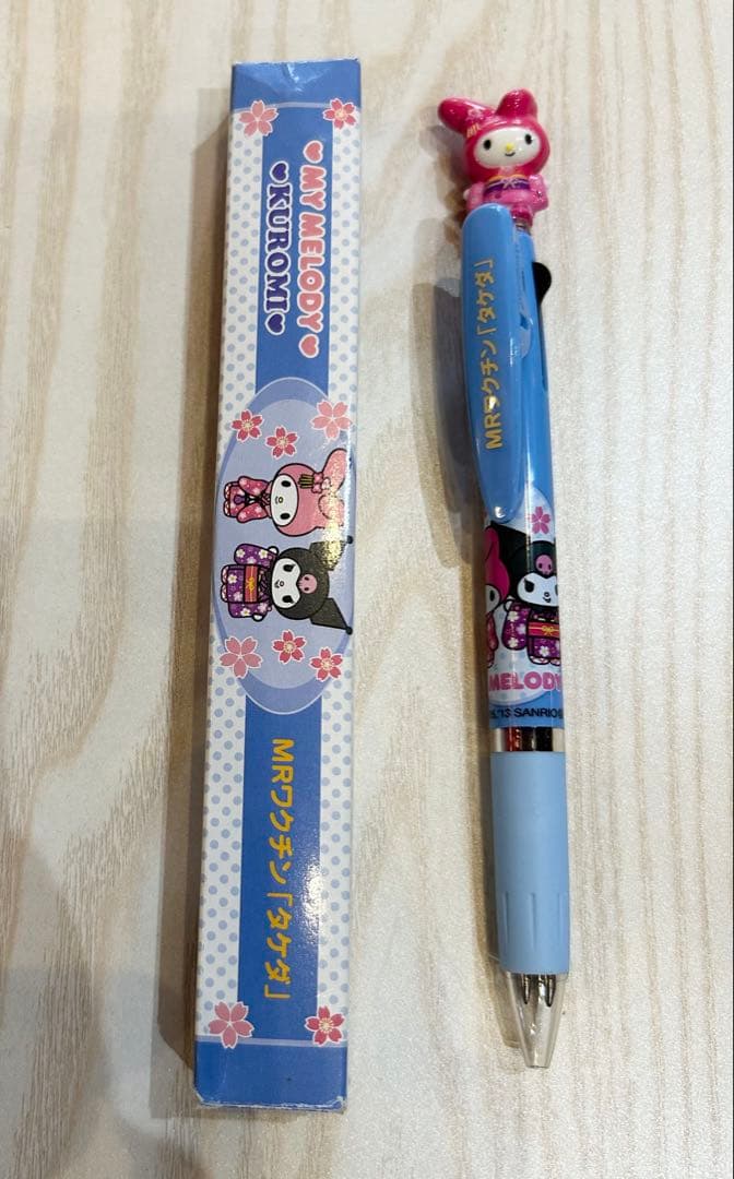 製薬会社　ボールペン