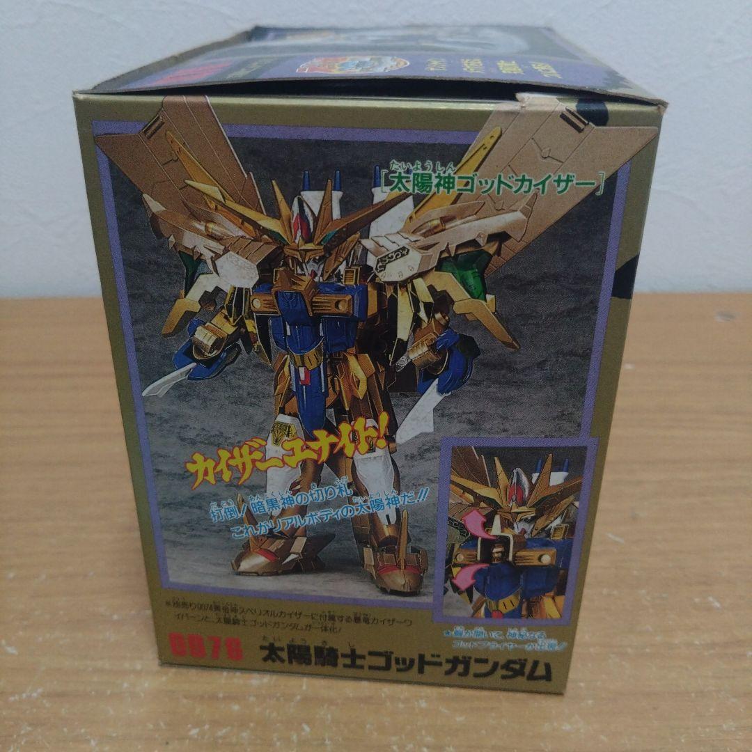 d*i様 元祖SDガンダム　プラモデル　太陽騎士ゴッドガンダム　組立済み