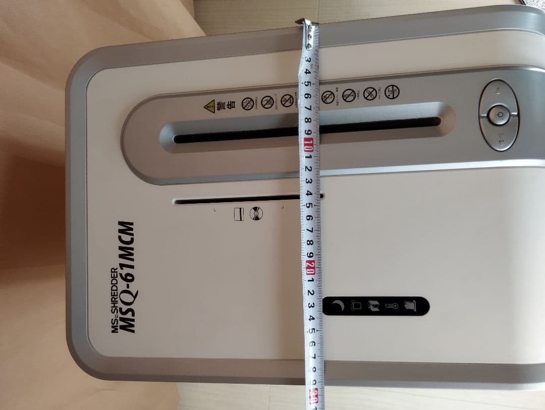 業務用　シュレッダー MSQ-61MCM