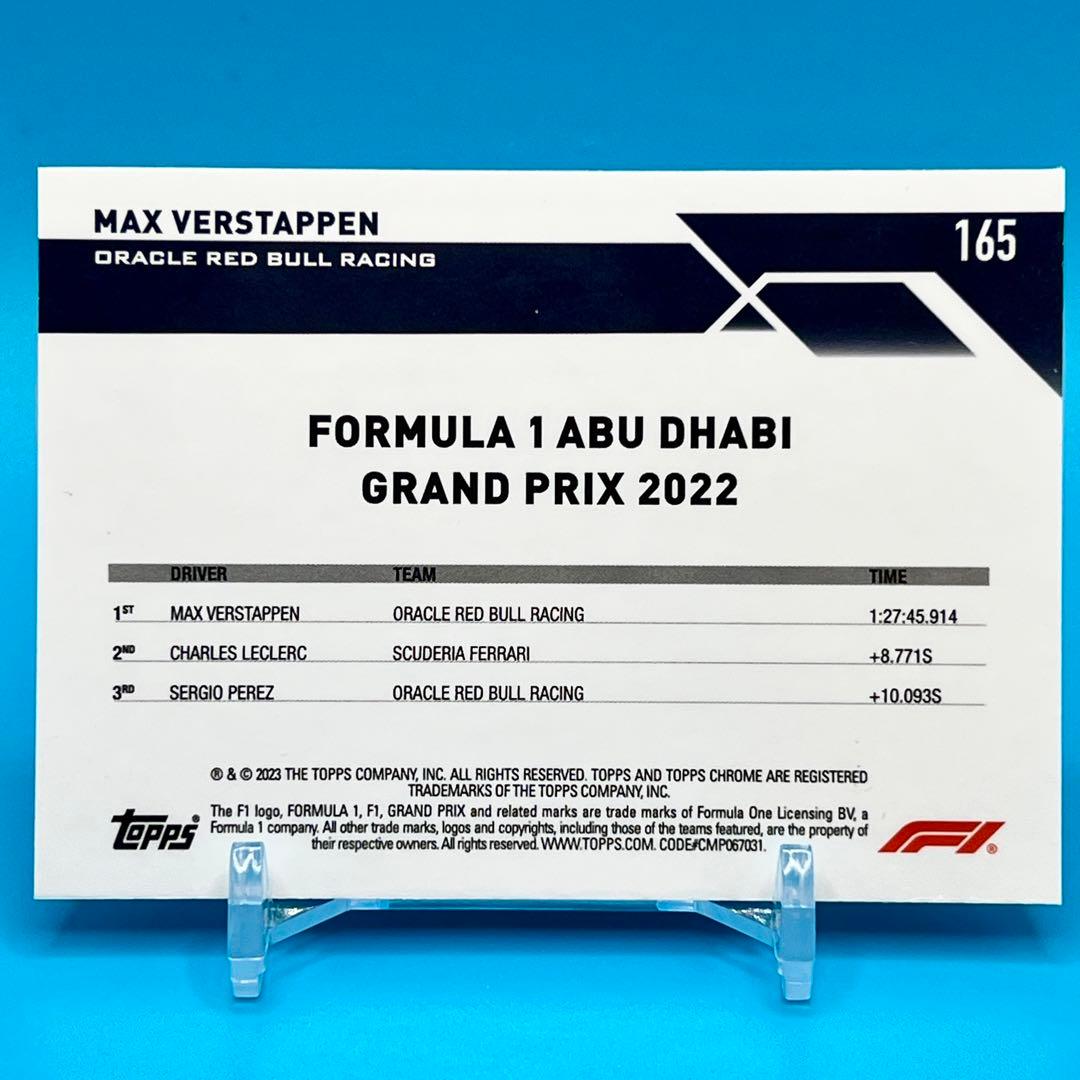 TOPPS F1 MAX VERSTAPPEN フェルスタッペン 世界25枚限定