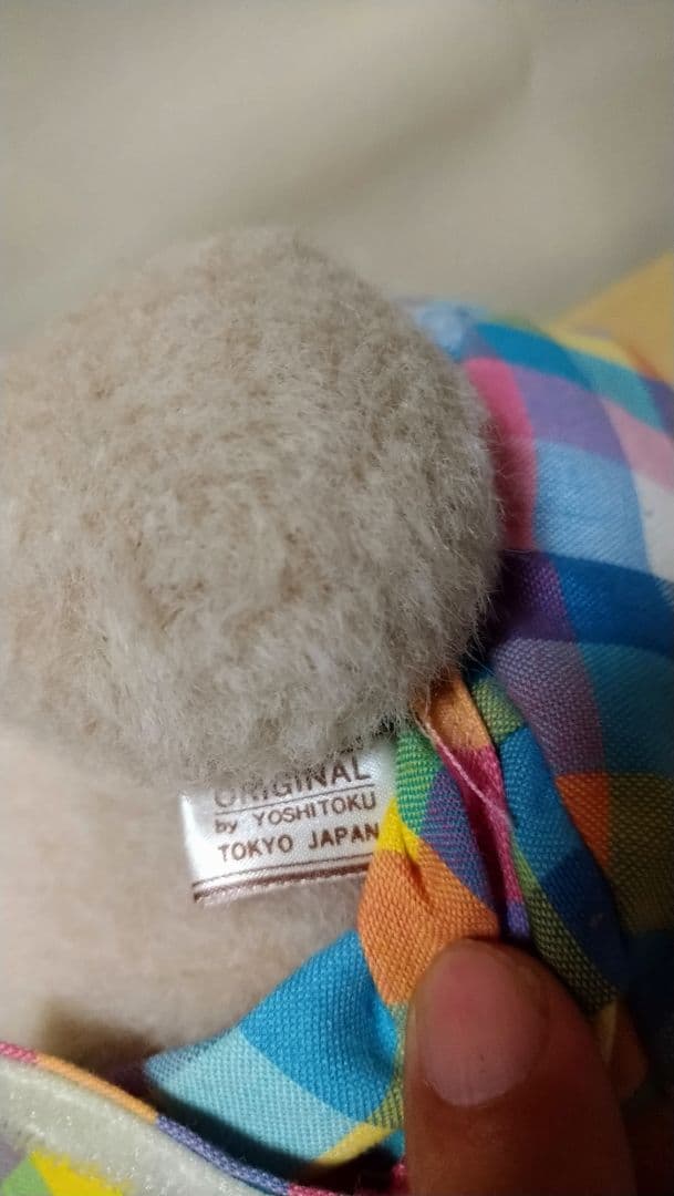 吉徳 ぬいぐるみ うさぎ