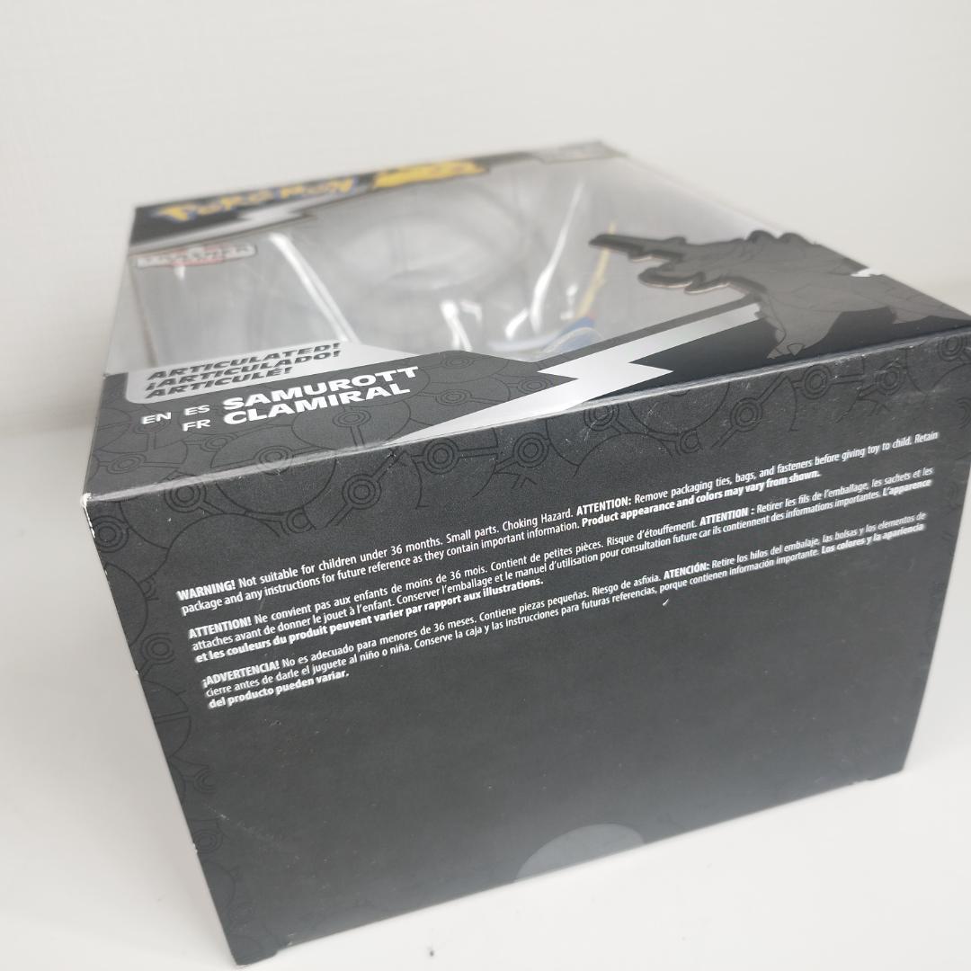 ポケモンセレクト ダイケンキ Pokemon Select 海外限定 hSbT