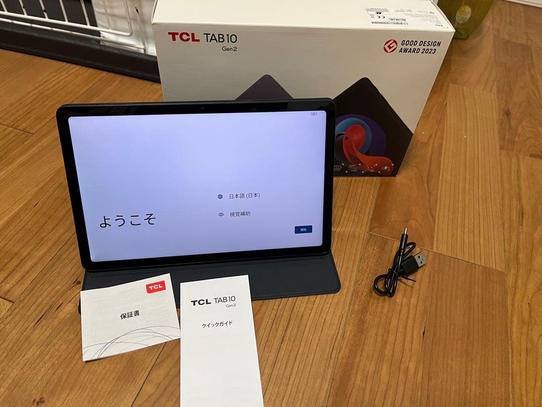 TCL TAB10 Gen2 タブレット 本体