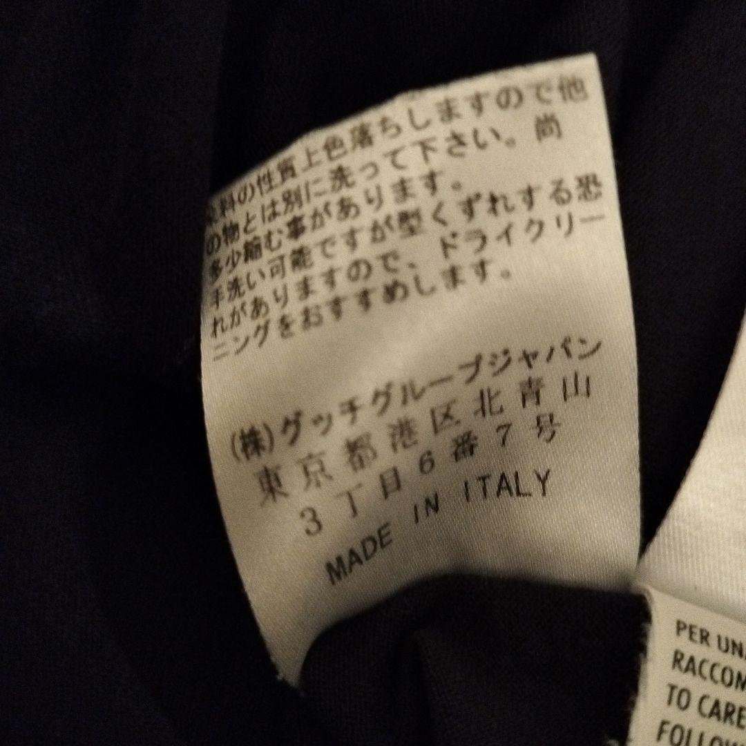 GUCCI ネイビー スカル タンクトップ S