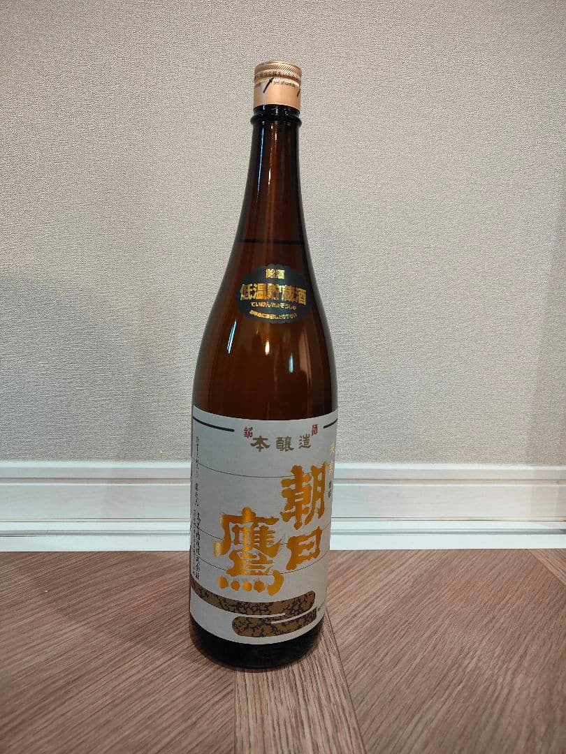 朝日鷹 シリーズ名：朝日鷹