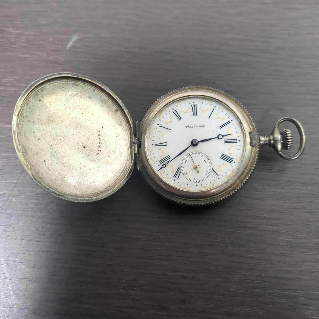 S*s様 WALTHAM 懐中時計 ローマ数字 ホワイト文字盤