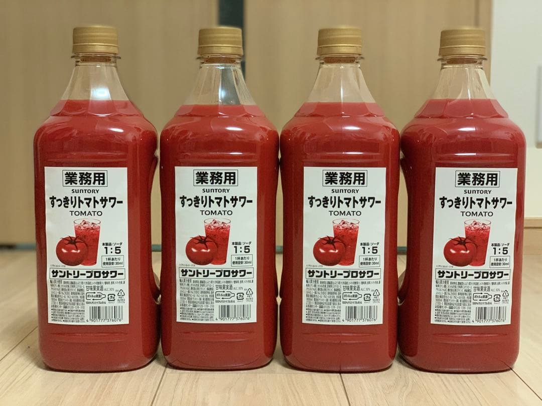 【最終値下げ】すっきりトマトサワー 業務用 1.8L 4本セット サントリー
