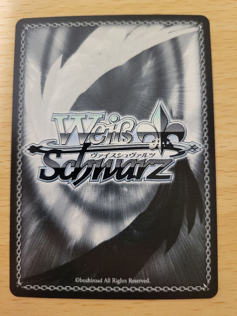 ヴァイスシュヴァルツ　推しの子Vol2　傷移しの鞘　RRR＋