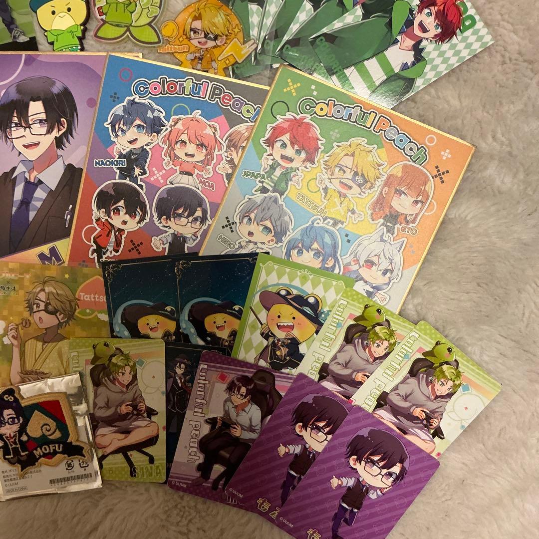 カラフルピーチ　まとめ売り