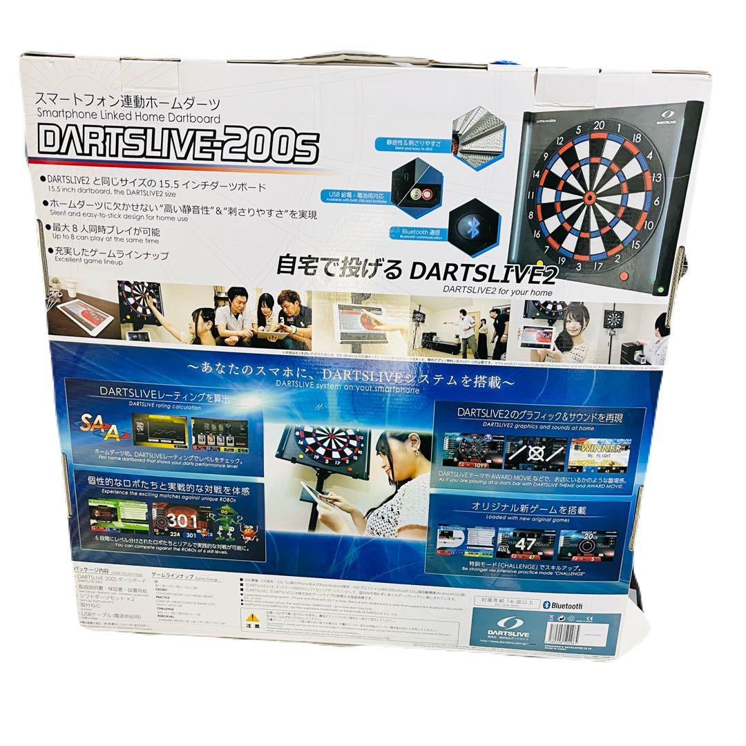 ダーツライブ　200S Bluetooth スマホ連動
