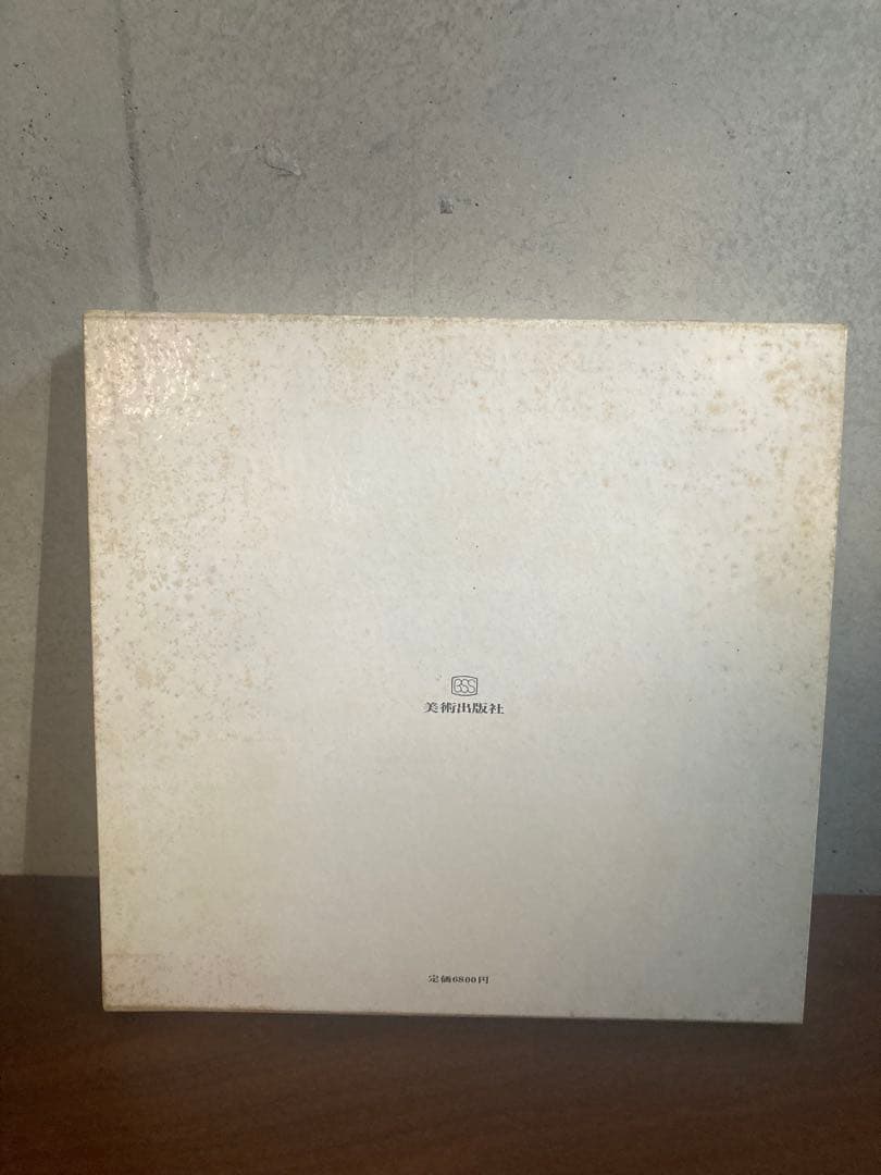 CHICAGO、CHICAGO　石元泰博　写真集　シカゴ,シカゴ　箱・帯あり