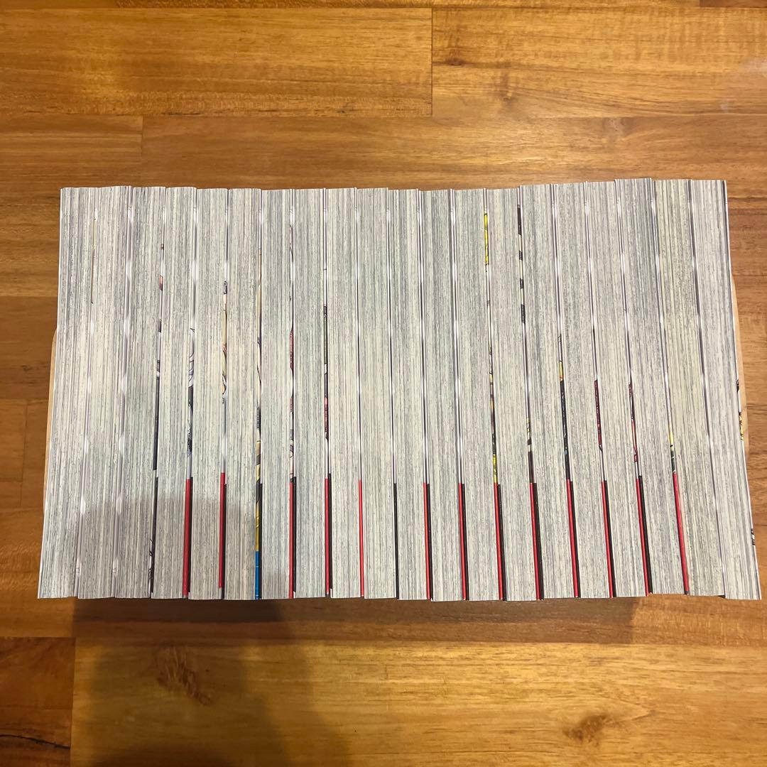 ギフト無限ガチャでレベル9999の仲間達 全巻セット 1-20巻