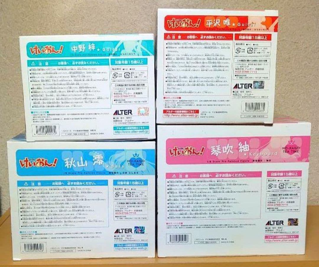 アルター けいおん! 平沢唯 秋山澪 中野梓 琴吹紬 1/8スケール フィギュア