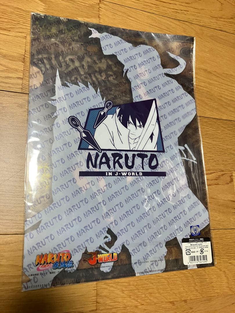 NARUTO疾風伝　クリアファイル（J-WORLD限定）