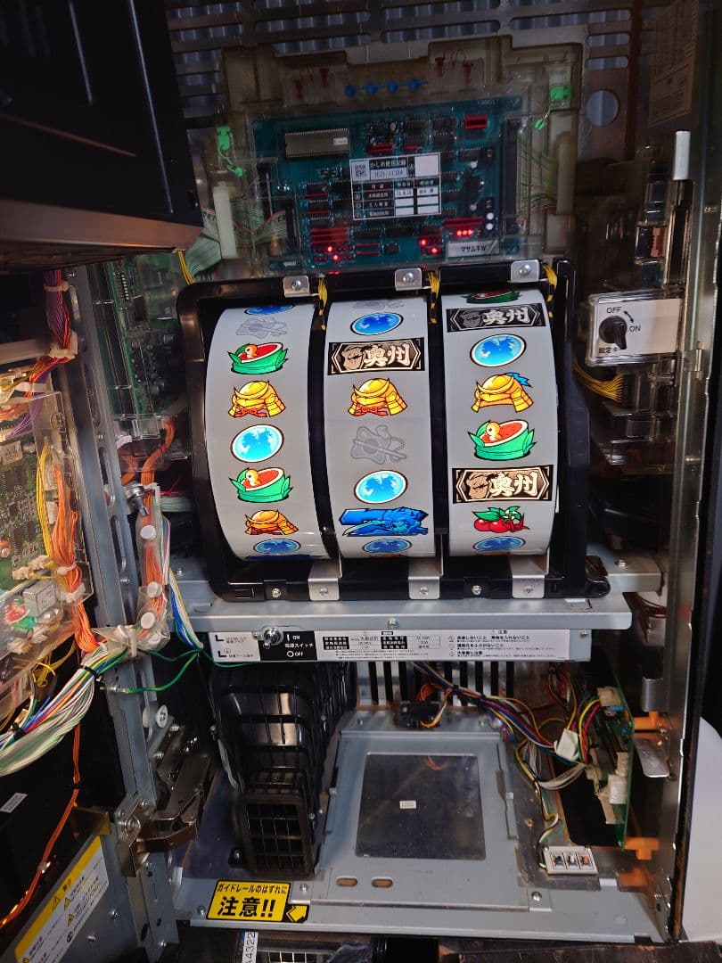 パチスロ　実機　政宗　ジャンク