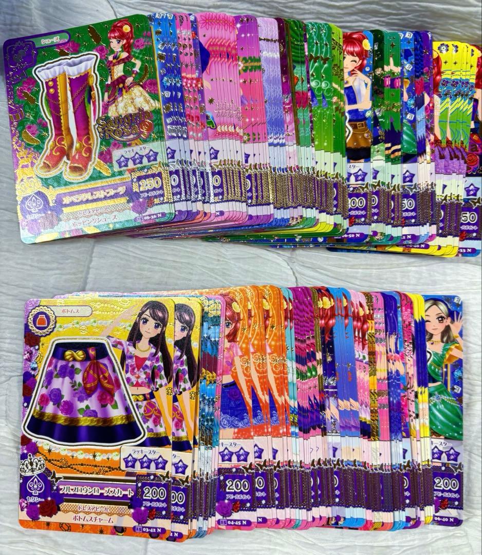 アイカツカード　513枚　まとめ売り　ダブりありノーマルのみ