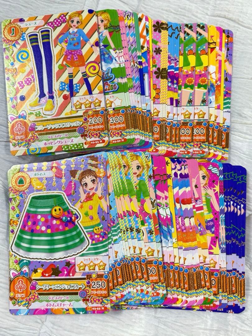 アイカツカード　513枚　まとめ売り　ダブりありノーマルのみ