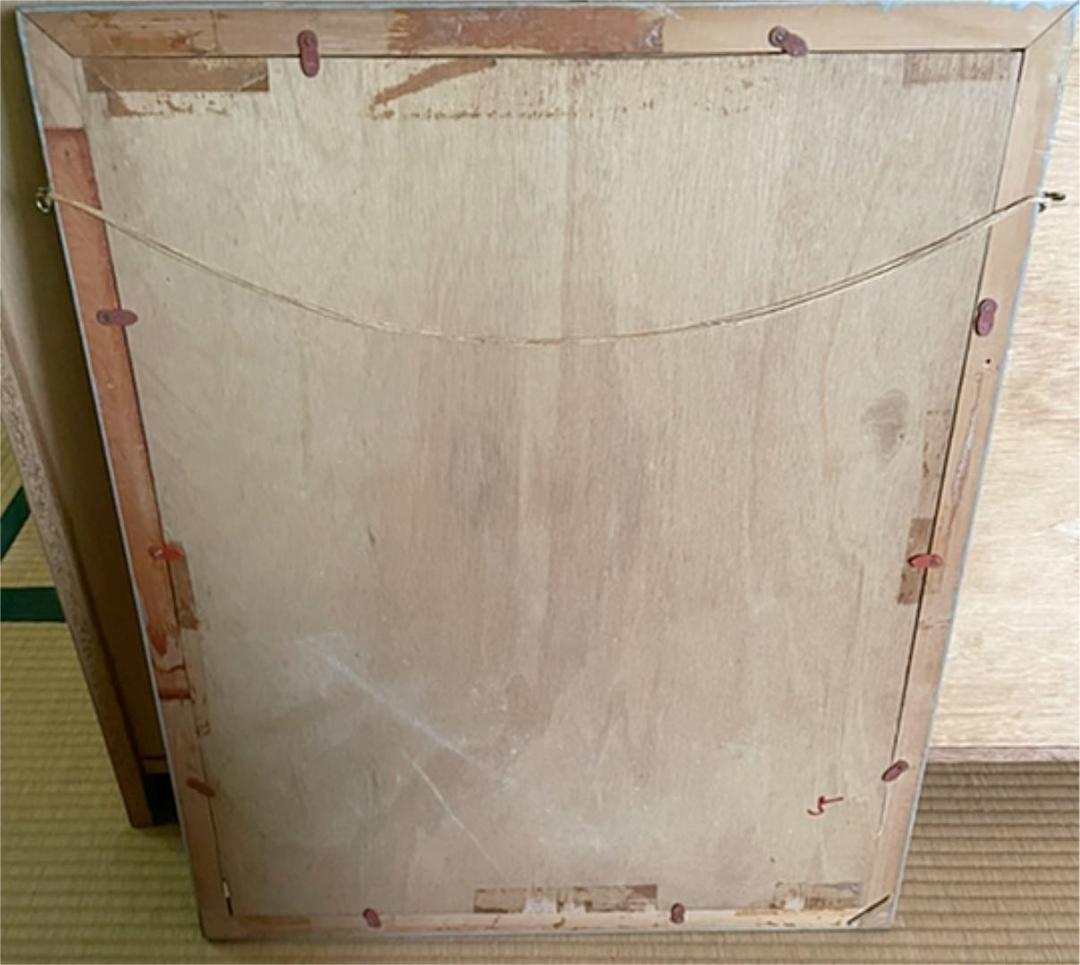 国鉄時代ポスター〈フォトニュース〉