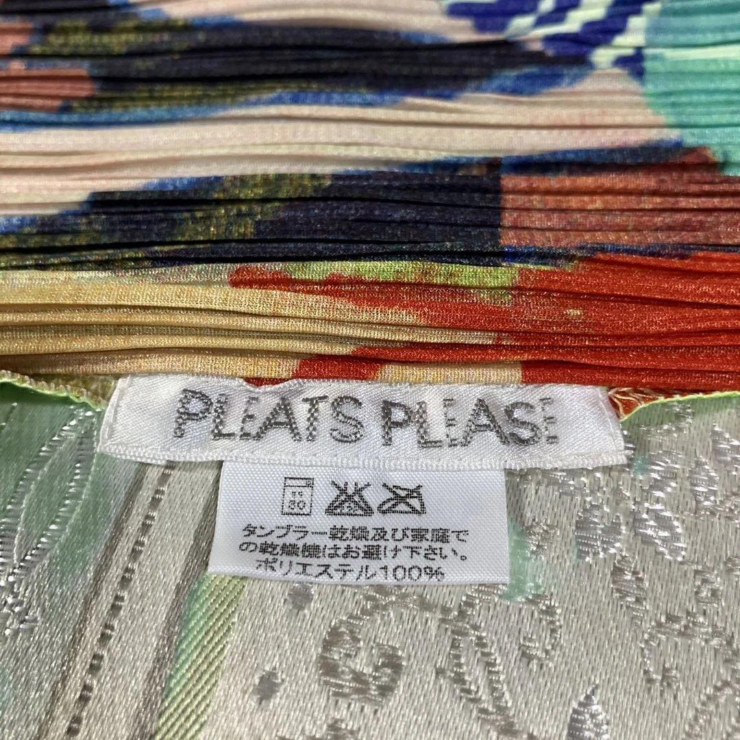 PLEATS PLEASE カラフルタンクトップ