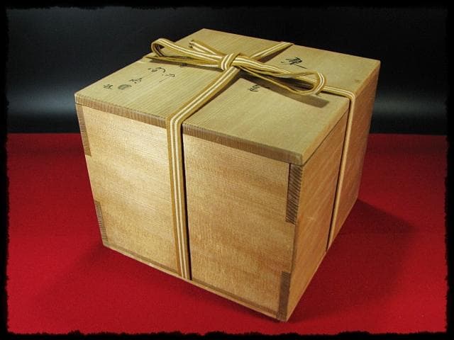 Timmy427！裏甲釜 裏鏊 裏合 佐藤 浄清 共箱 f282