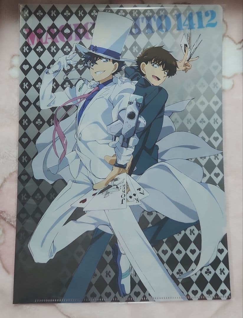 まじっく快斗 1412 黒羽快斗 怪盗キッド クリアファイル