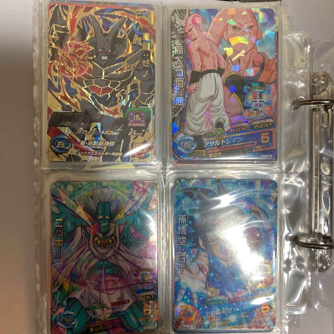 スーパードラゴンボールヒーローズCPHGまとめ売り