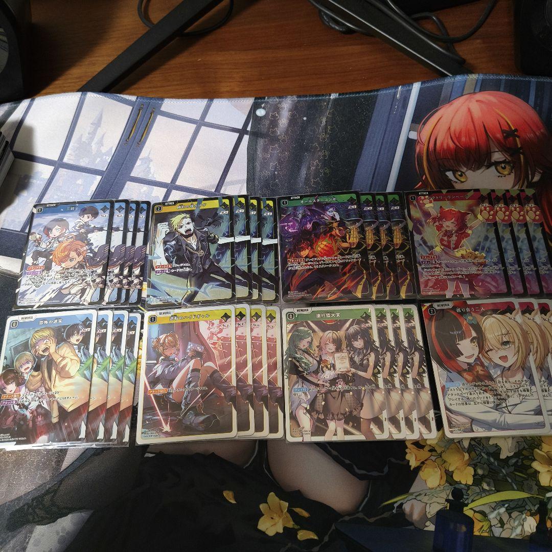 ス*ュ様 2弾SR4コン クロスタ クロススターズ XrossStars