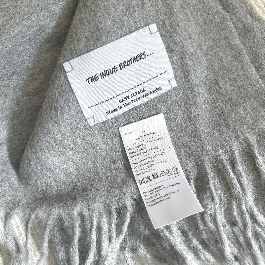 THE INOUE BROTHERS マフラー　ライトグレー