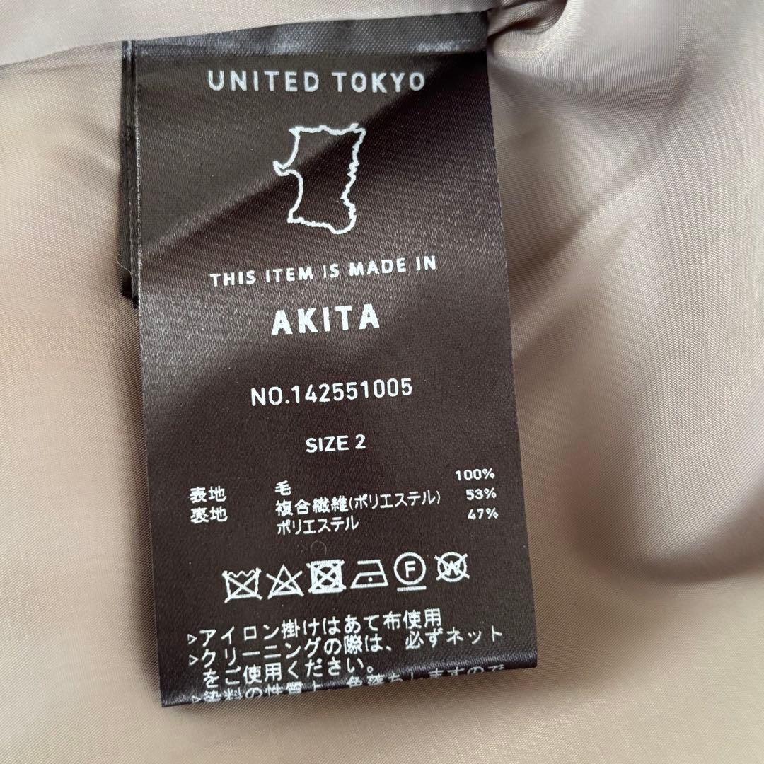 【UNITED TOKYO】コンフィメルトンチェスターコート　チェスターコート