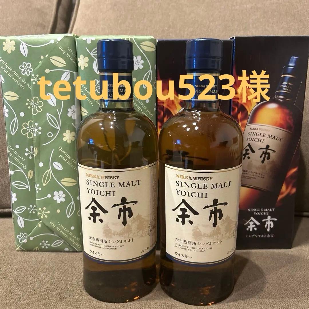 余市 シングルモルトウイスキー 700ml 6本セット