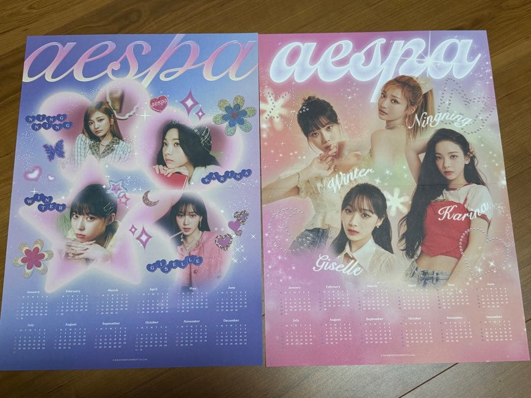 aespa カリナ　グッズ　まとめ売り　シーグリ　トレカ　チェキ