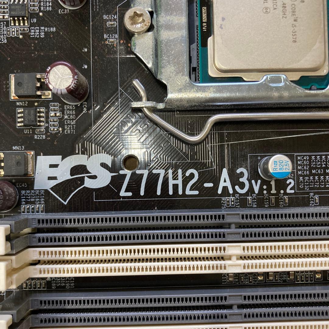 ECS Z77H2-A3 マザーボード LGA 1155